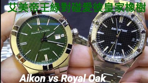 audemars piguet replica philippines|audemars piguet vs aikon.